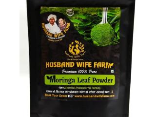 Find the Best Organic Moringa Leaf Powder