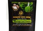 Find the Best Organic Moringa Leaf Powder