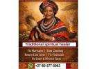Come back to me spell witchcraft @ +27-60-577-5963 Bring back lost lover spells 