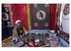 PROTECTION SPELL AGAINST EVIL SPIRITS IN ZAMBIA-ZIMBABWE-BOTSWANA-LESOTHO