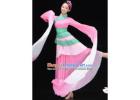 China-Cart: Chinese Martial Arts Uniforms, Lion Dance Gear and Event Supplies