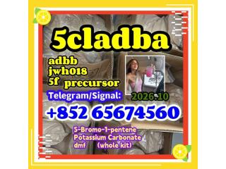 5cladba,raw material,