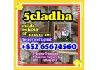 5cladba,raw material， 