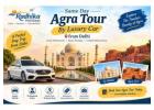 Same Day Agra Tour By Luxury Car From Delhi