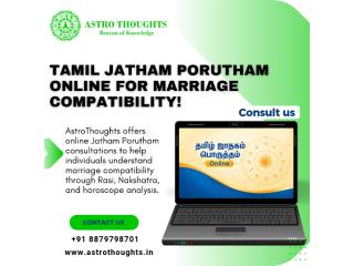 Best Astrologer in Tamilnadu Online – Personalized Astrology Guidance