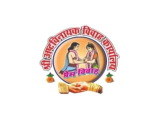 Start Your Marriage Registration Process in Thane West