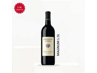 Shop Cakebread Cellars Wine Bulk for Wedding