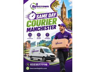 Same Day Courier Service in