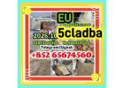  5cladba,jwh018,adbb,5f,raw material，main powder 