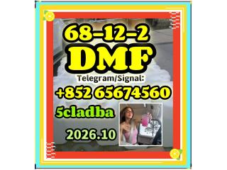 dmf ,CAS 68-12-2,liquid of 5cladba,