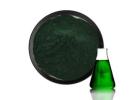 Natural colorant Sodium copper chlorophyllin powder green color
