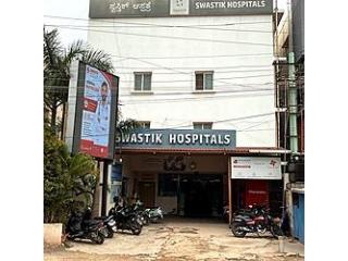 Emergency Care in ICU