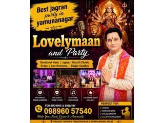 Best Jagran Event Organizer in Yamunanagar for Religious Events