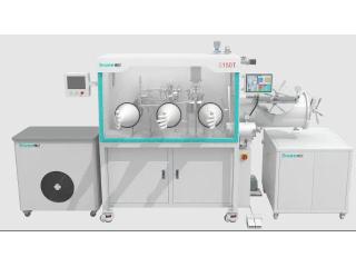 Glovebox Sealed Integrated Bead Mill