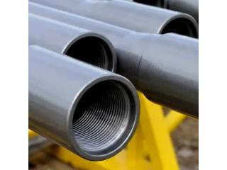 Premium Drill Pipe Supplier