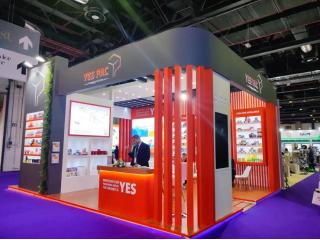 Zumizo International – Exhibition Stand Builder in Nuremberg