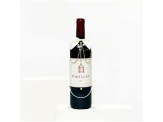 Custom Wine Bottles for Wedding