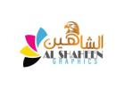 PPC Company in Dubai