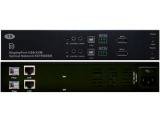 Dual Head KVM over IP for Secure Multi-Display Remote Control