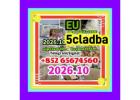 5cladba,raw material， 