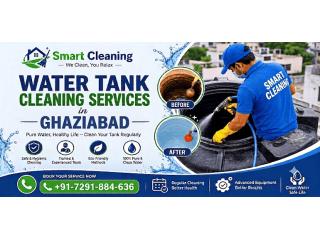 Water Tank Cleaning Services in