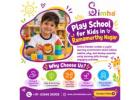 Pre Nursery Schools in Ramamurthy Nagar