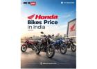 Honda Bikes Price in India, Mileage & Features | BikeOnRoad