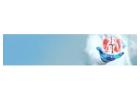 Urology Clinic in Ahmedabad