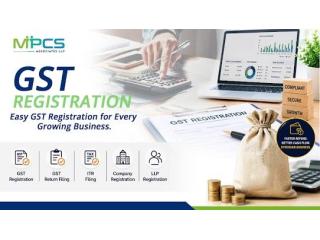 GST registration in Vadodara - MPCS Associates LLP