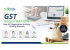 GST registration in Vadodara - MPCS Associates LLP
