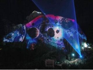 Immersive Projection Mapping Experience Planning & 3D AV Environment Design