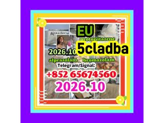 5cladba,raw material,