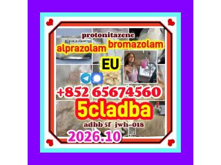 5cladba,raw material,