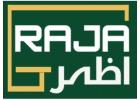 Jahan Roza e Pak Khair ul Wara Hai – A Beautiful Expression of Love for Madinah