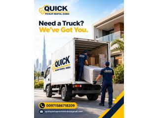 ???? Need a Truck? We’ve Got You!